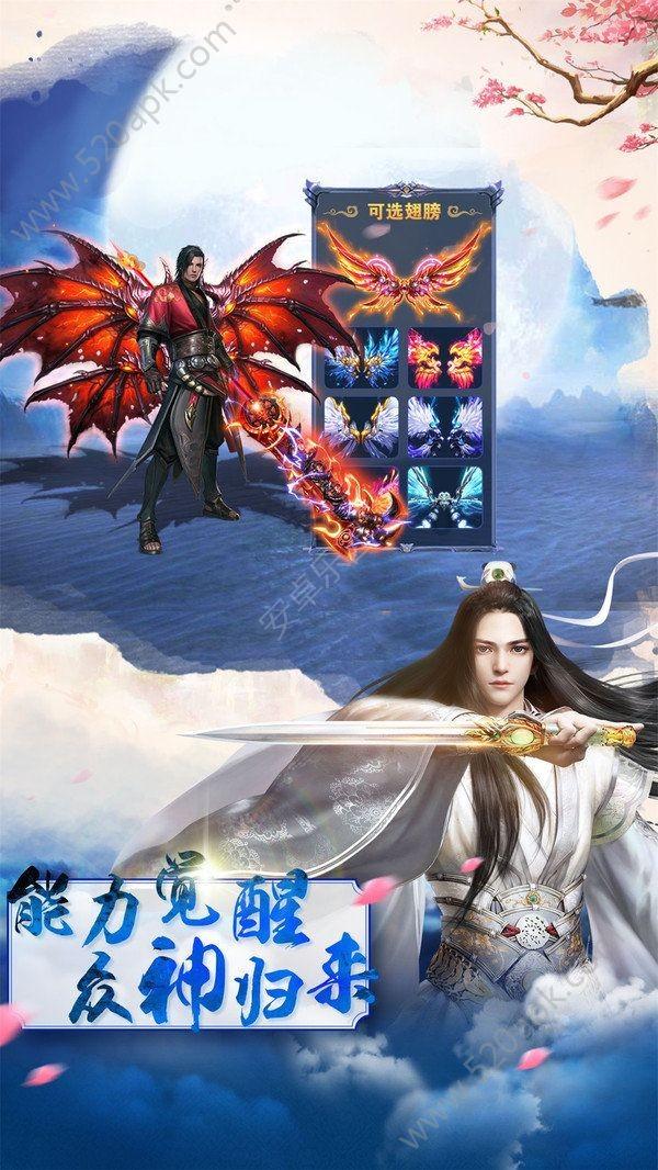 大型警车找轮胎